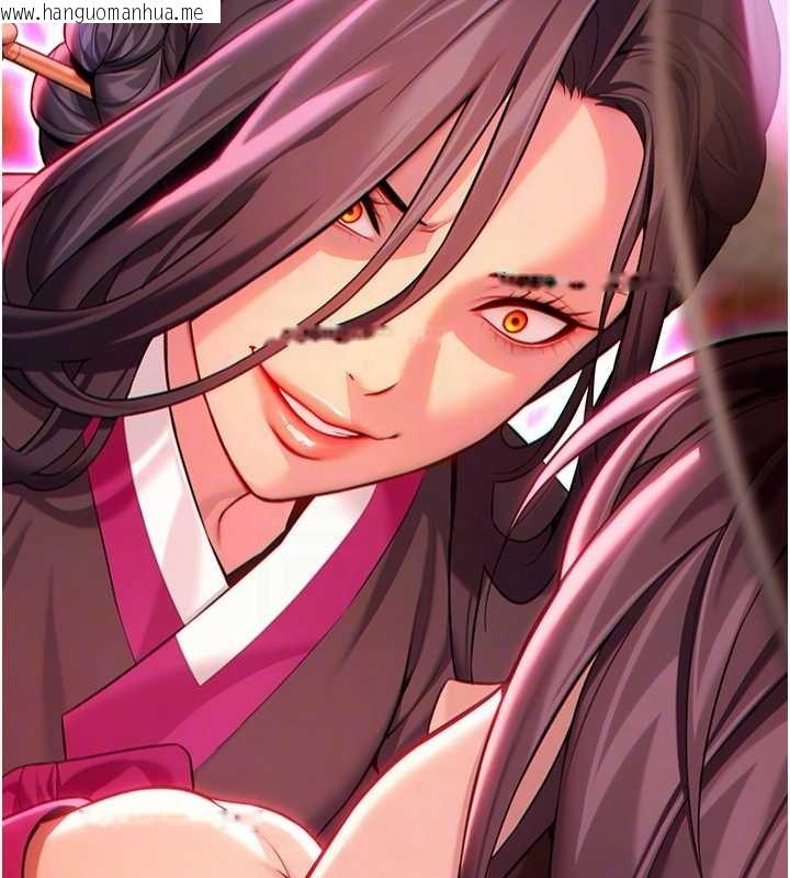 韩国漫画命运:贞洁欲女韩漫_命运:贞洁欲女-第67话-手解俊男倨傲物在线免费阅读-韩国漫画-第100张图片