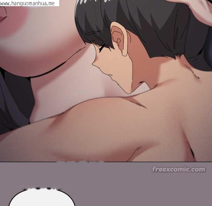 韩国漫画家人之间这样不好吧？韩漫_家人之间这样不好吧？-第76话在线免费阅读-韩国漫画-第42张图片