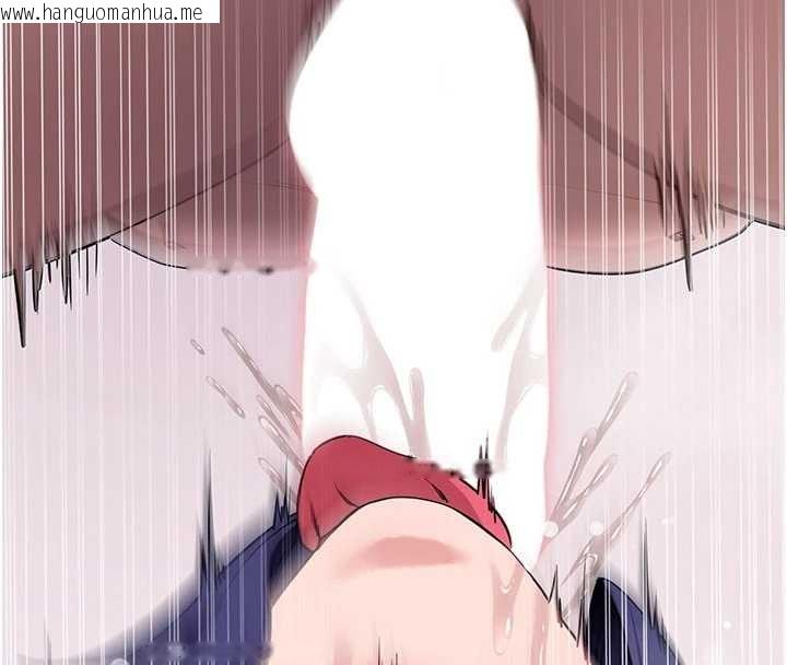 韩国漫画拜脱拜脱App韩漫_拜脱拜脱App-第45话-第一次就内射…在线免费阅读-韩国漫画-第195张图片