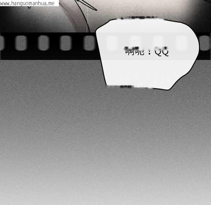 韩国漫画缺德邻居难相处韩漫_缺德邻居难相处-第63话在线免费阅读-韩国漫画-第170张图片