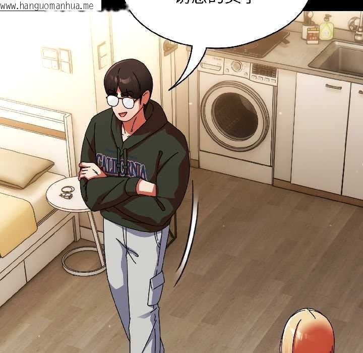 韩国漫画硬也要拍完韩漫_硬也要拍完-第18话在线免费阅读-韩国漫画-第107张图片