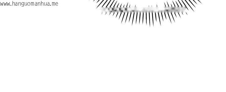 韩国漫画暴君会长的娇媳们韩漫_暴君会长的娇媳们-第17话-可爱的媳妇们正在等我在线免费阅读-韩国漫画-第108张图片