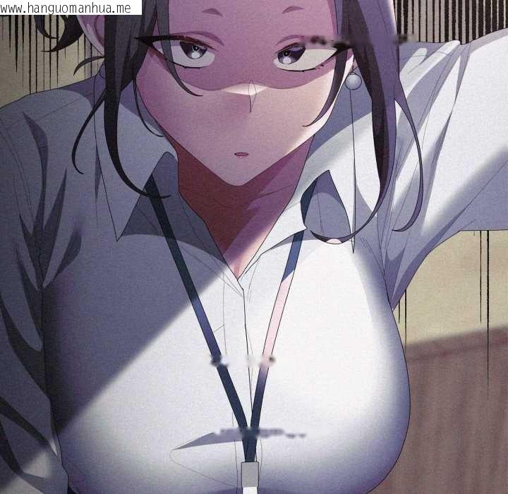 韩国漫画大企业里的小秘密/在大企业当废柴韩漫_大企业里的小秘密/在大企业当废柴-第67话在线免费阅读-韩国漫画-第163张图片