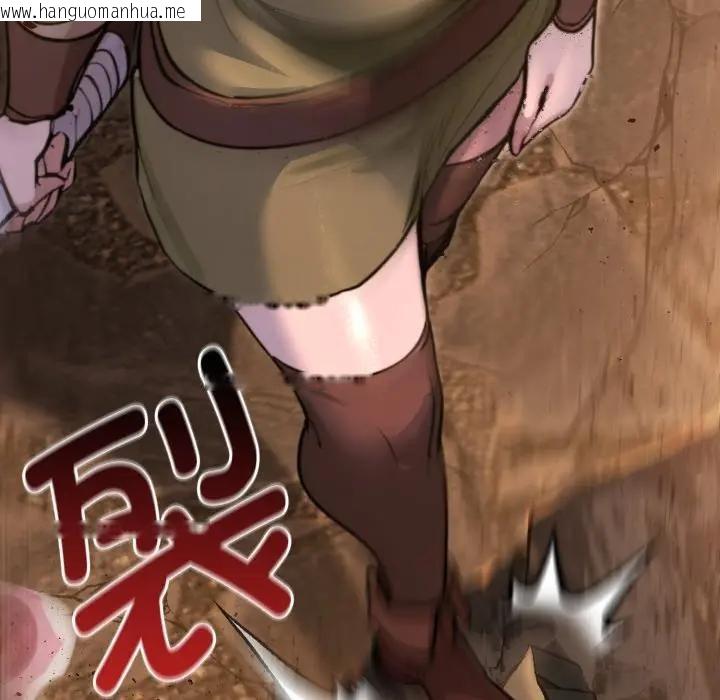 韩国漫画迷雾深处的诱惑/XX地下城韩漫_迷雾深处的诱惑/XX地下城-第2话在线免费阅读-韩国漫画-第92张图片