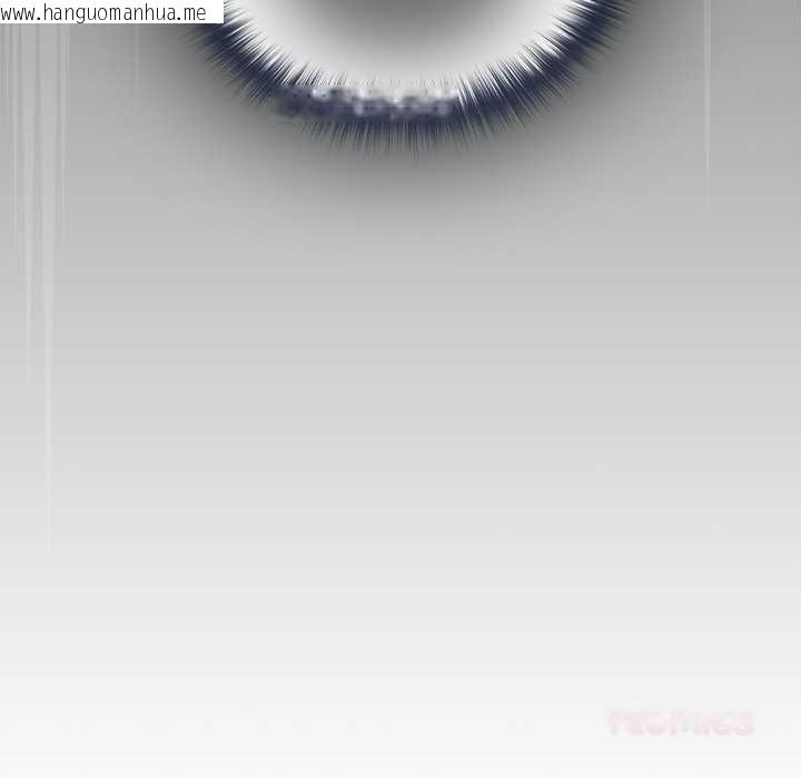 韩国漫画与众不同的兄妹/我家的掌上明珠韩漫_与众不同的兄妹/我家的掌上明珠-第26话在线免费阅读-韩国漫画-第30张图片