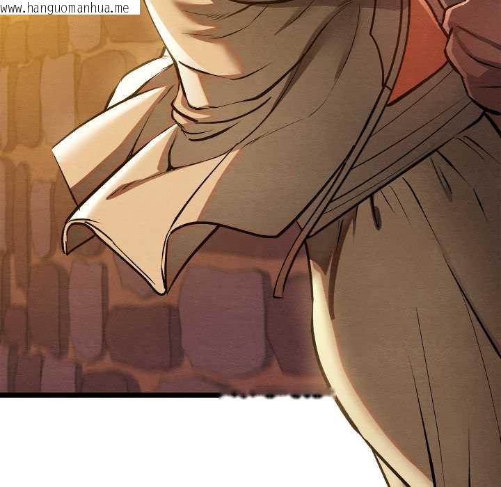 韩国漫画亲密宝鉴韩漫_亲密宝鉴-第49话在线免费阅读-韩国漫画-第60张图片