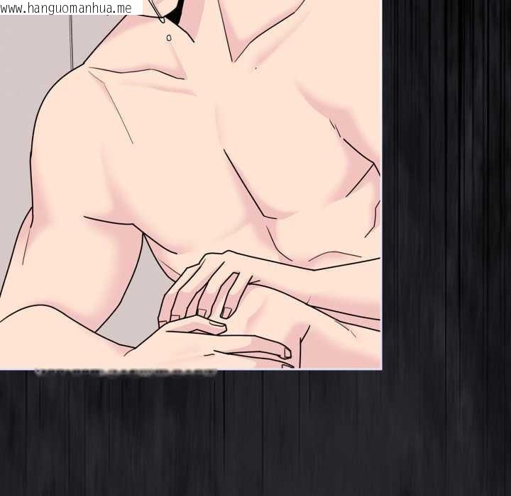 韩国漫画爱的调味课/新娘料理课程韩漫_爱的调味课/新娘料理课程-第5话在线免费阅读-韩国漫画-第148张图片