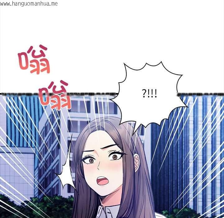 韩国漫画危情十令/任务韩漫_危情十令/任务-第4话在线免费阅读-韩国漫画-第151张图片