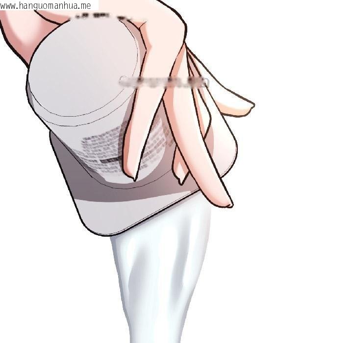 韩国漫画我的傻瓜男友韩漫_我的傻瓜男友-第40话在线免费阅读-韩国漫画-第70张图片