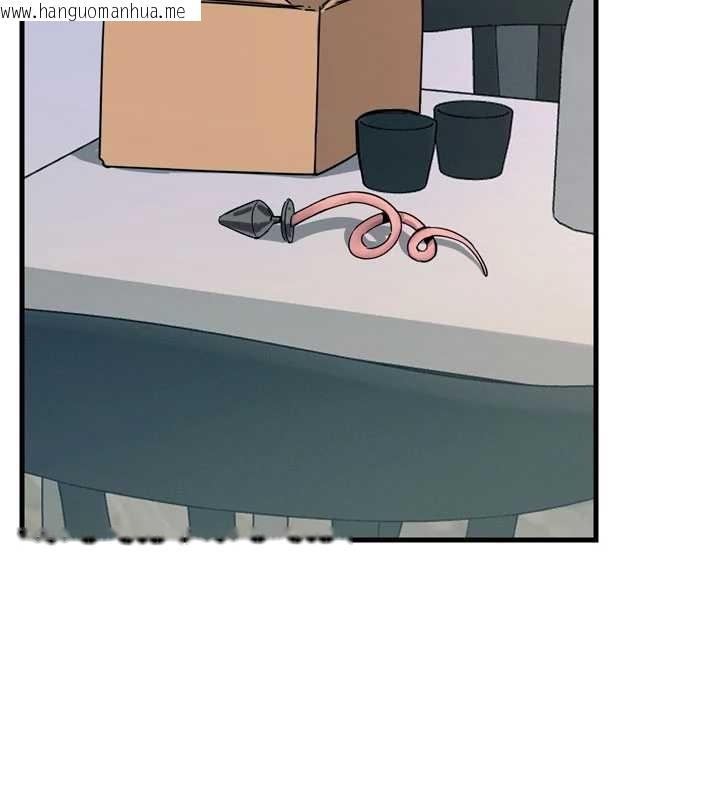 韩国漫画恶次人生韩漫_恶次人生-第53话-给我学猪叫~在线免费阅读-韩国漫画-第70张图片