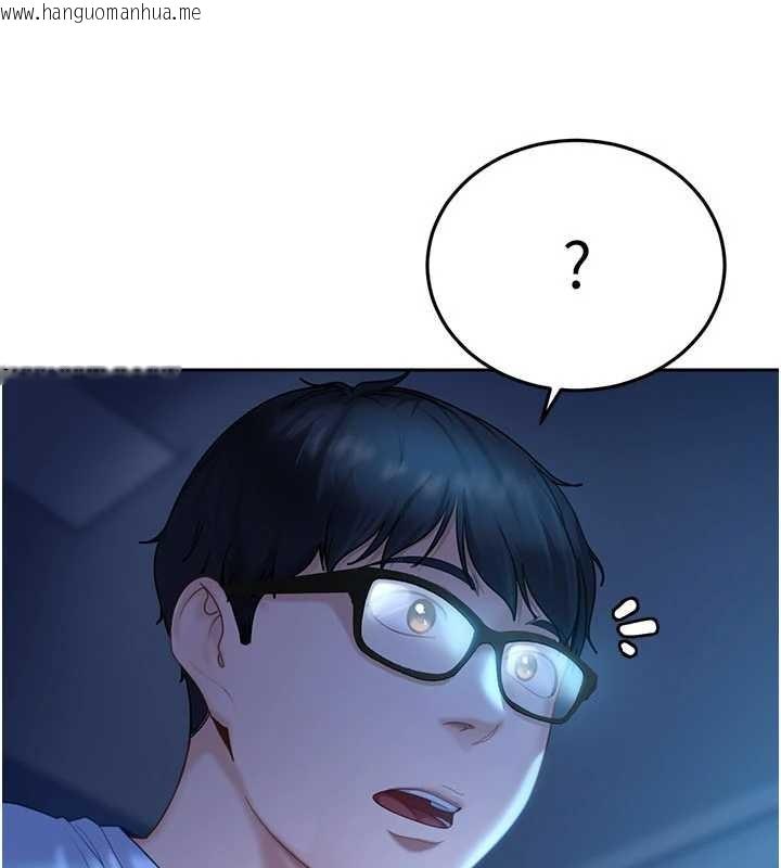 韩国漫画太妹硬闯成人界韩漫_太妹硬闯成人界-第11话-在洗手间公然交欢在线免费阅读-韩国漫画-第191张图片