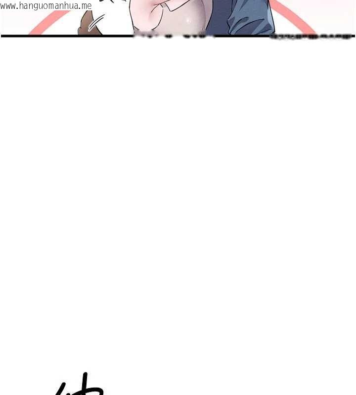 韩国漫画男人配额制韩漫_男人配额制-第26话-店长是我妈?!在线免费阅读-韩国漫画-第141张图片