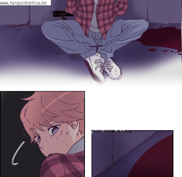 韩国漫画纯洁之罪韩漫_纯洁之罪-第33话在线免费阅读-韩国漫画-第5张图片