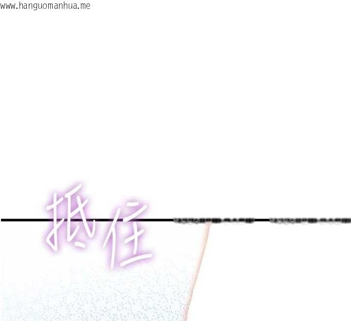 韩国漫画特色新视界韩漫_特色新视界-第19话-初入后庭的销魂快感在线免费阅读-韩国漫画-第32张图片