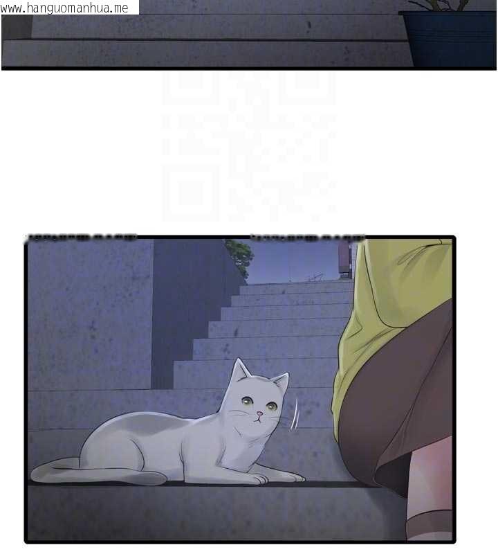 韩国漫画水电工日志韩漫_水电工日志-第116话-我已经等你很久了在线免费阅读-韩国漫画-第82张图片