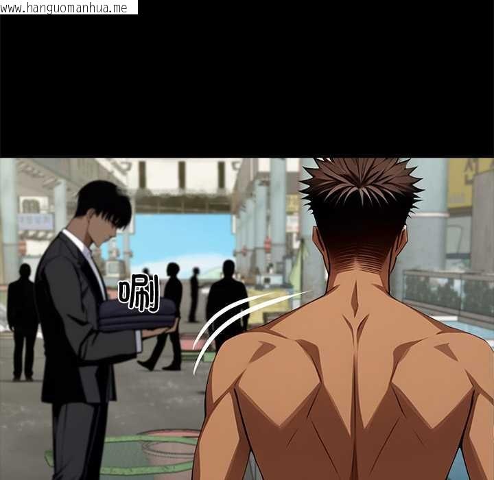 韩国漫画黑道X上班族/我身体里的那个家伙韩漫_黑道X上班族/我身体里的那个家伙-第38话在线免费阅读-韩国漫画-第26张图片