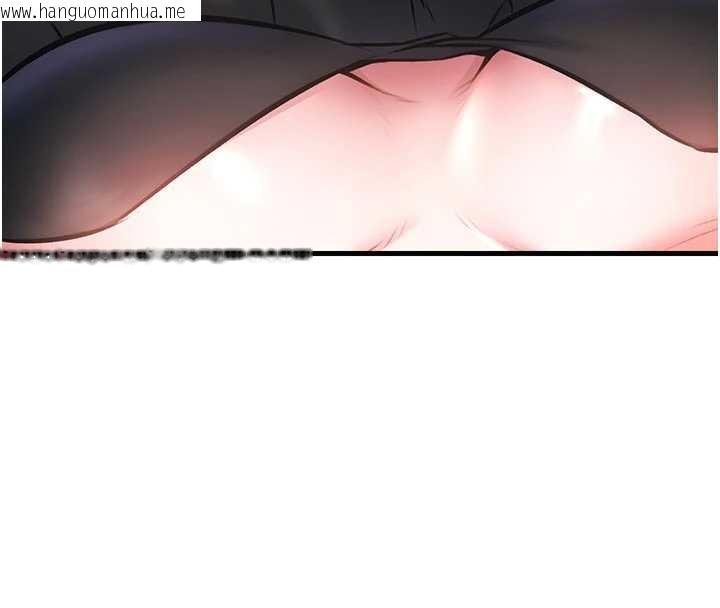 韩国漫画特色新视界韩漫_特色新视界-第17话-驯服野猫守则在线免费阅读-韩国漫画-第166张图片