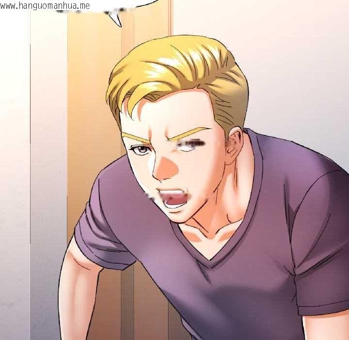 韩国漫画可以爱你吗韩漫_可以爱你吗-第81话在线免费阅读-韩国漫画-第32张图片