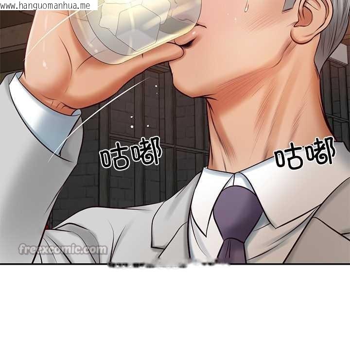 韩国漫画财阀家的女婿韩漫_财阀家的女婿-第60话在线免费阅读-韩国漫画-第28张图片