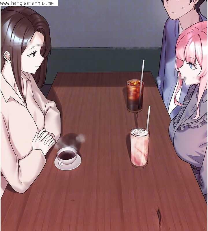 韩国漫画垃圾堆捡到宠物系萌妹韩漫_垃圾堆捡到宠物系萌妹-第28话-我女儿就交给你了在线免费阅读-韩国漫画-第35张图片