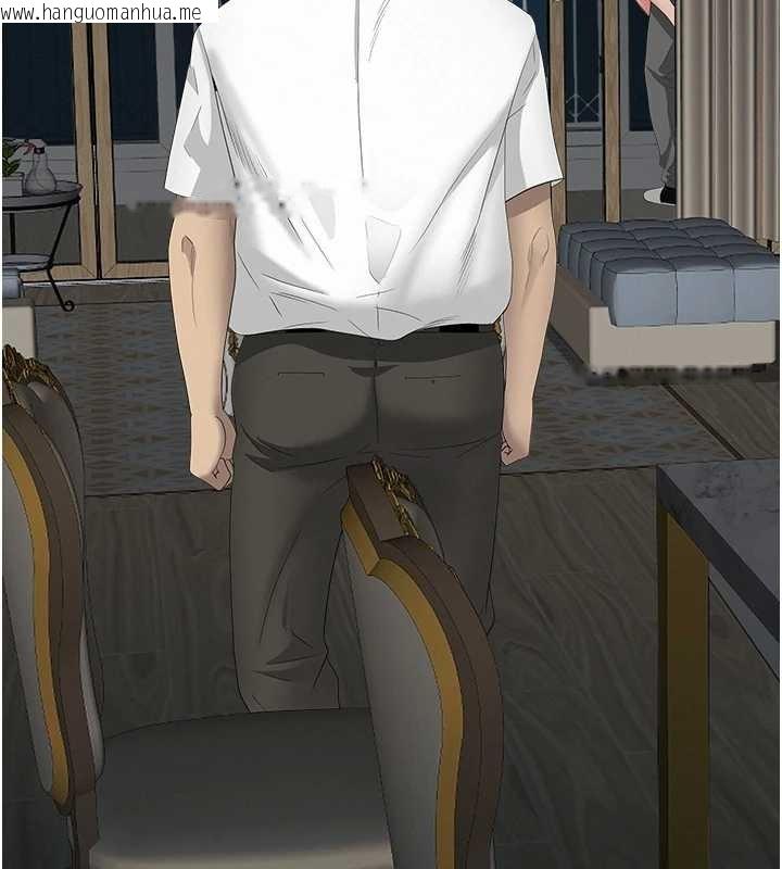 韩国漫画罪爱人妻韩漫_罪爱人妻-第13话-为什么又放进来了…在线免费阅读-韩国漫画-第38张图片