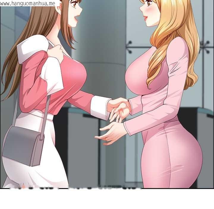 韩国漫画最强男人韩漫_最强男人-第52话在线免费阅读-韩国漫画-第118张图片