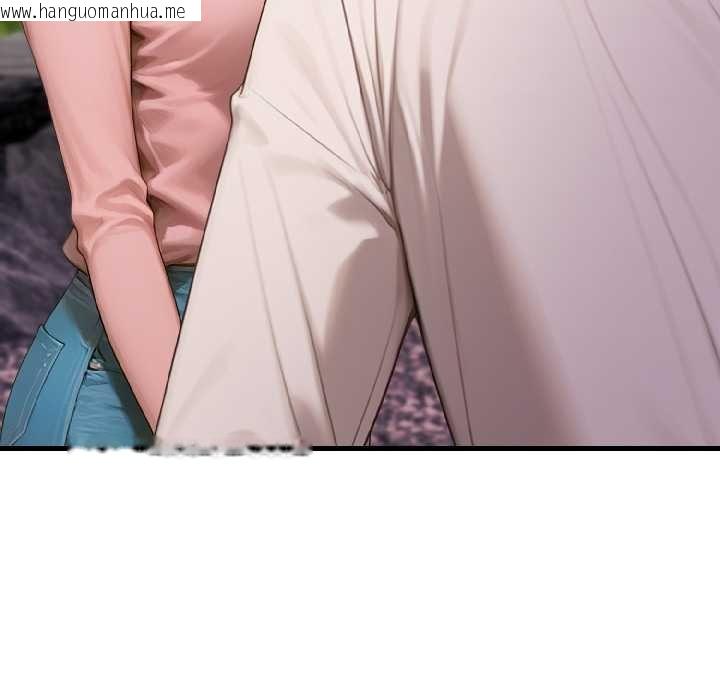 韩国漫画悖岛审判/悖论韩漫_悖岛审判/悖论-第7话在线免费阅读-韩国漫画-第147张图片