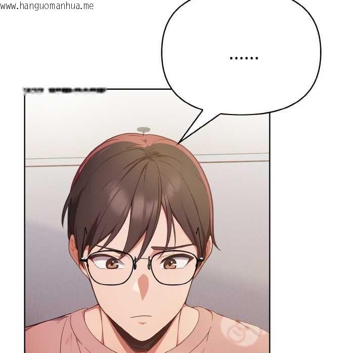 韩国漫画欲演越烈/捕捉美少女韩漫_欲演越烈/捕捉美少女-第20话在线免费阅读-韩国漫画-第121张图片