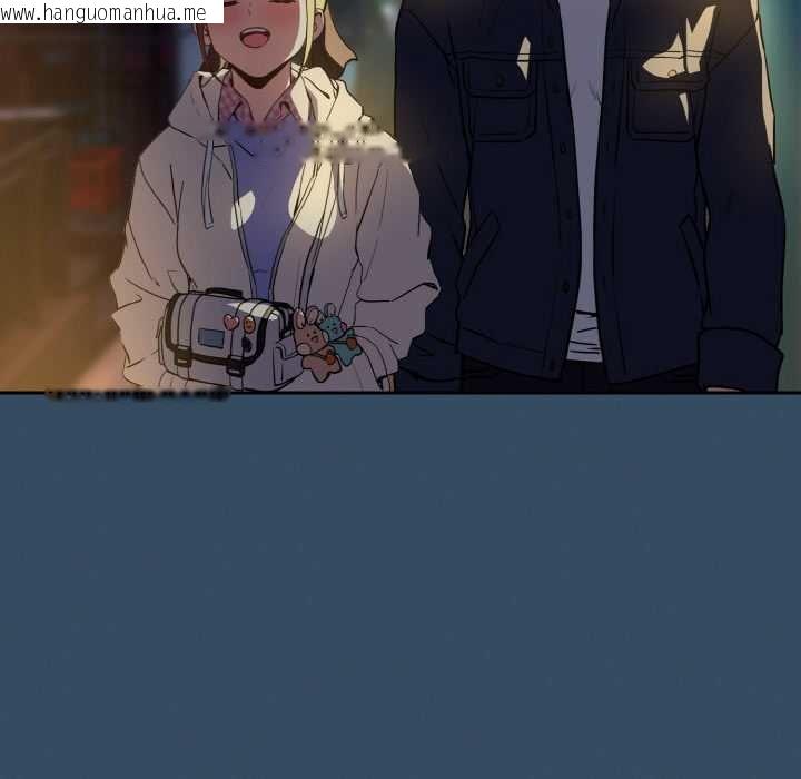 韩国漫画下班后的例行恋爱韩漫_下班后的例行恋爱-第85话在线免费阅读-韩国漫画-第106张图片