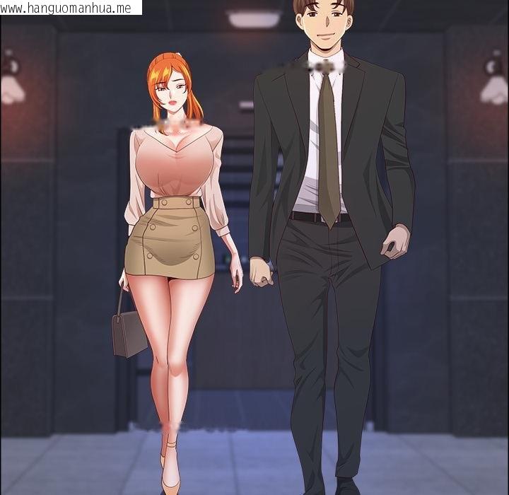 韩国漫画最强男人韩漫_最强男人-第53话在线免费阅读-韩国漫画-第114张图片