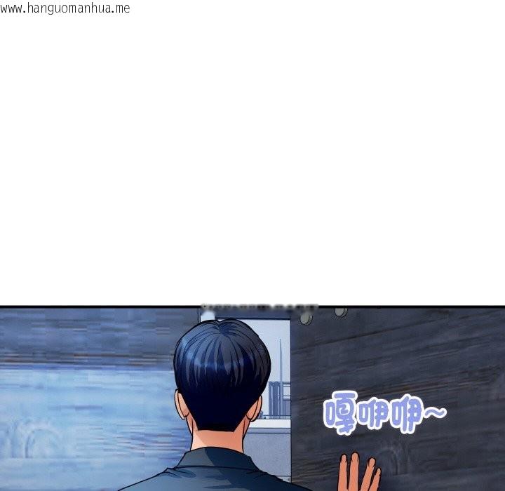 韩国漫画顶级豪门秘辛韩漫_顶级豪门秘辛-第28话在线免费阅读-韩国漫画-第10张图片