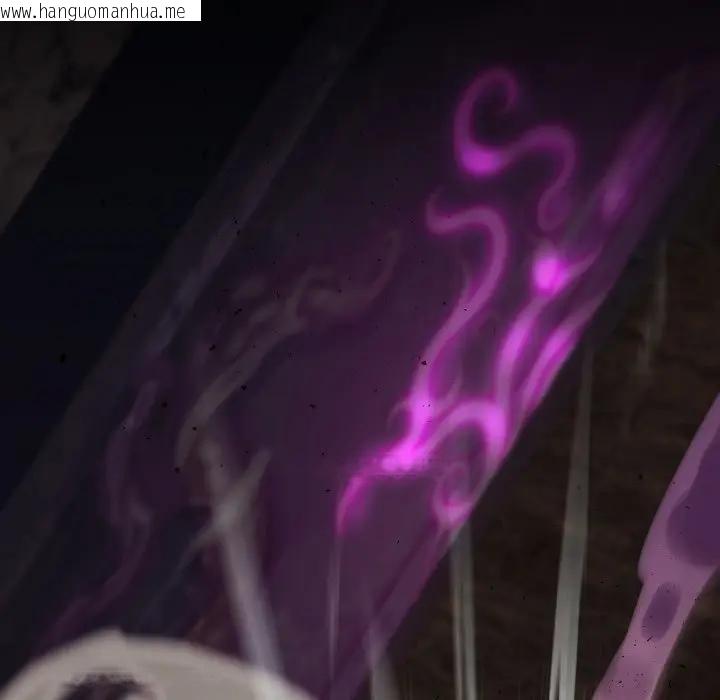 韩国漫画迷雾深处的诱惑/XX地下城韩漫_迷雾深处的诱惑/XX地下城-第2话在线免费阅读-韩国漫画-第77张图片