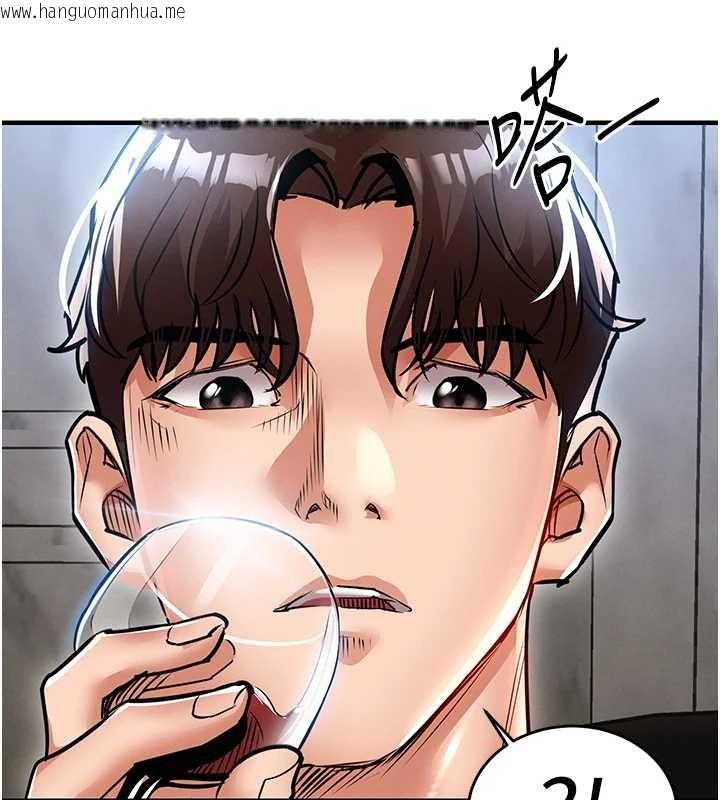 韩国漫画衣锦还乡韩漫_衣锦还乡-第24话-你老婆想摸我GG耶在线免费阅读-韩国漫画-第177张图片