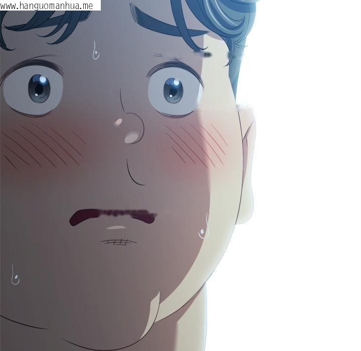 韩国漫画恶女勾勾缠/难缠小恶女韩漫_恶女勾勾缠/难缠小恶女-第282话在线免费阅读-韩国漫画-第27张图片