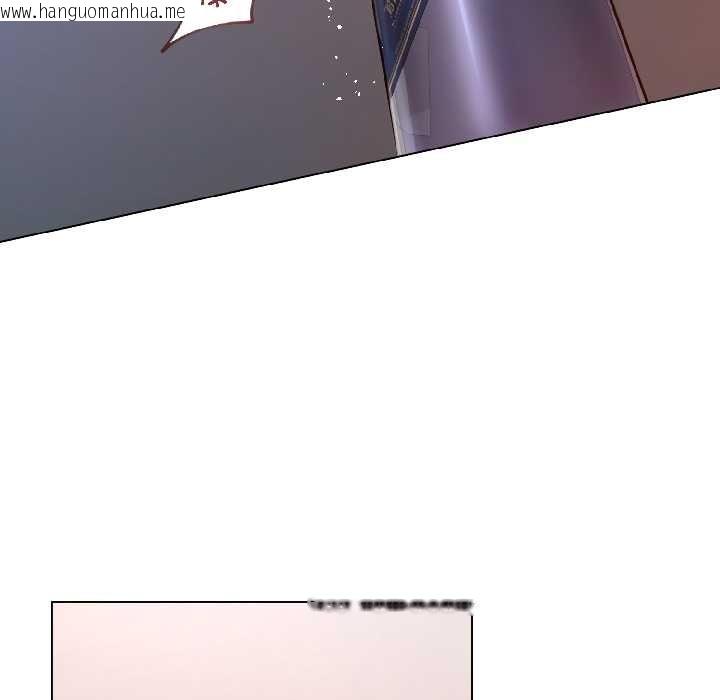 韩国漫画契约的代价/要命的契约韩漫_契约的代价/要命的契约-第7话在线免费阅读-韩国漫画-第13张图片