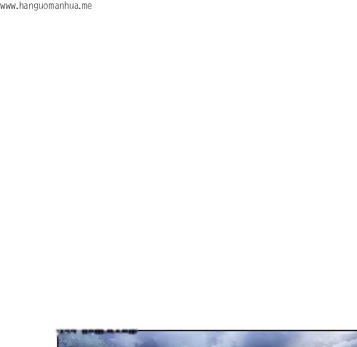 韩国漫画欲演越烈/捕捉美少女韩漫_欲演越烈/捕捉美少女-第20话在线免费阅读-韩国漫画-第91张图片