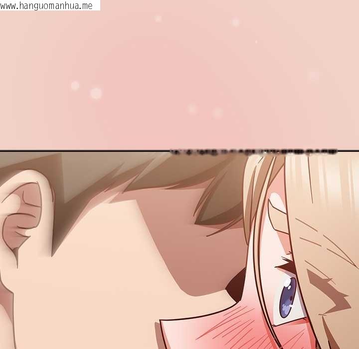 韩国漫画摸鱼生存指南/上班不要太认真韩漫_摸鱼生存指南/上班不要太认真-第27话在线免费阅读-韩国漫画-第162张图片