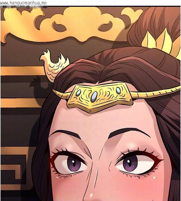 韩国漫画炼欲:色魔再临韩漫_炼欲:色魔再临-第21话-秘术-雌雄同体之术在线免费阅读-韩国漫画-第157张图片