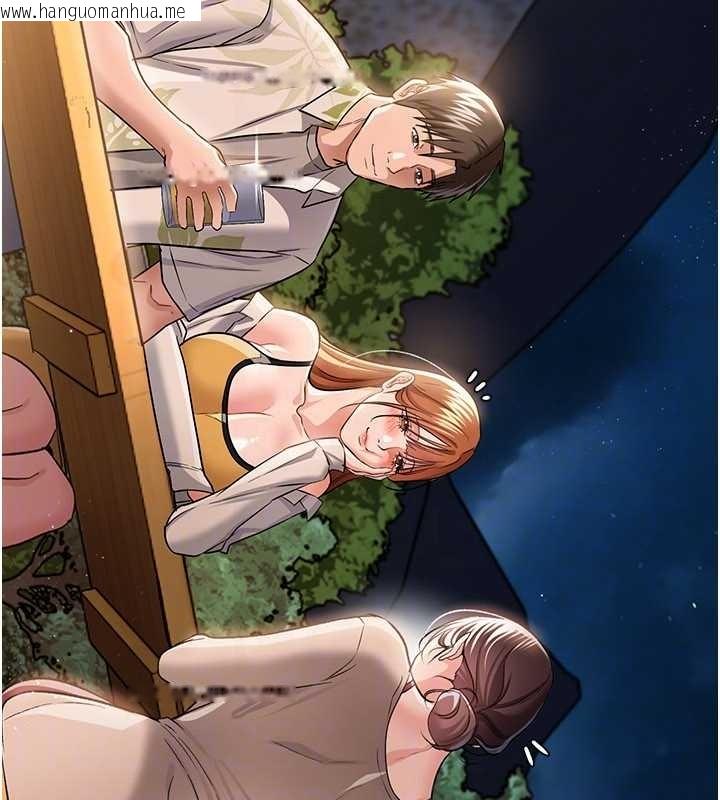 韩国漫画借妻条约韩漫_借妻条约-第25话-你们还真的在打炮喔?在线免费阅读-韩国漫画-第107张图片