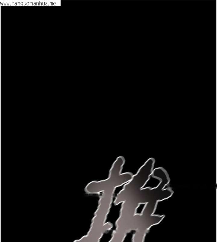 韩国漫画掠夺行动韩漫_掠夺行动-第84话-自己骑上来摇!在线免费阅读-韩国漫画-第144张图片