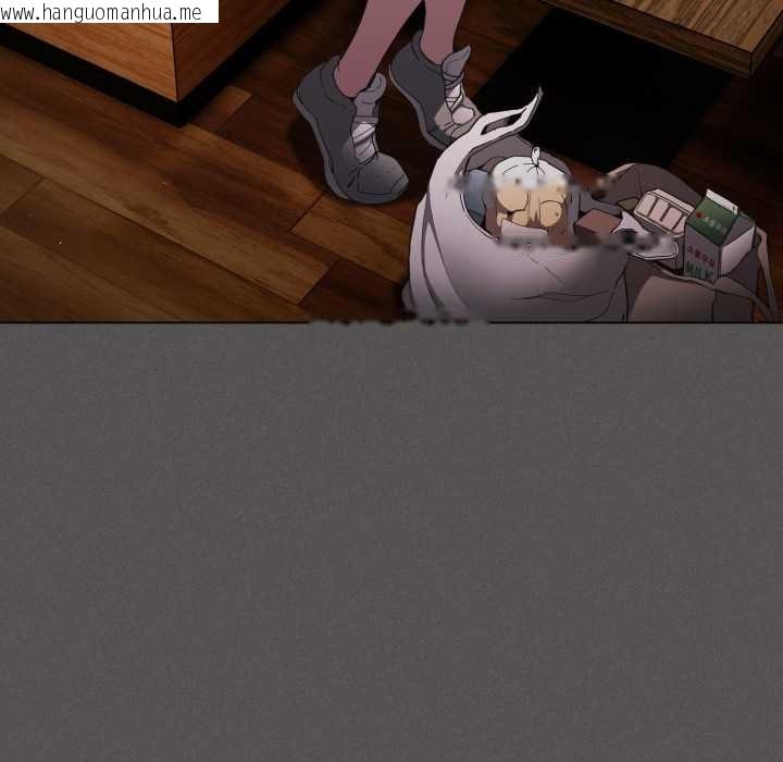 韩国漫画神圣陷阱韩漫_神圣陷阱-第25话在线免费阅读-韩国漫画-第145张图片