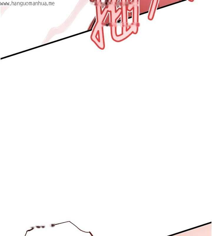 韩国漫画衣锦还乡韩漫_衣锦还乡-第26话-反正妳老公也没办法内射在线免费阅读-韩国漫画-第75张图片