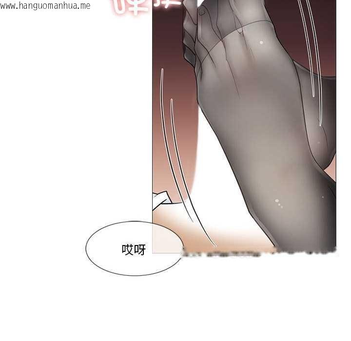 韩国漫画轻触!-解除封印韩漫_轻触!-解除封印-第38话在线免费阅读-韩国漫画-第44张图片