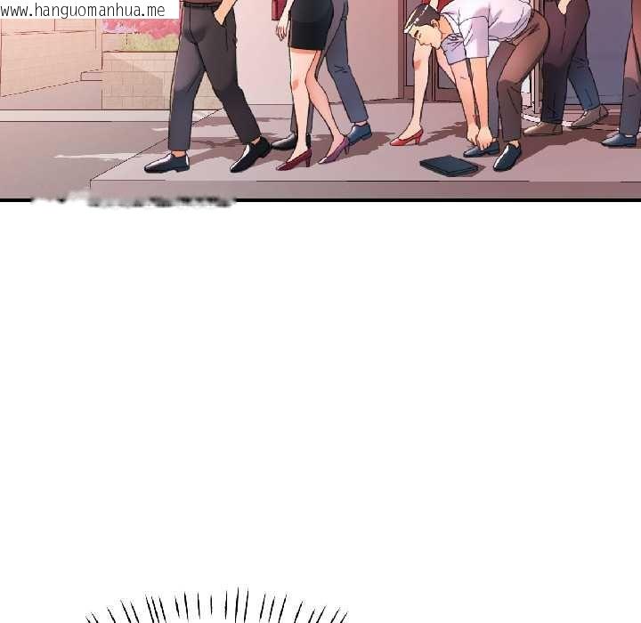 韩国漫画可以爱你吗韩漫_可以爱你吗-第82话在线免费阅读-韩国漫画-第108张图片