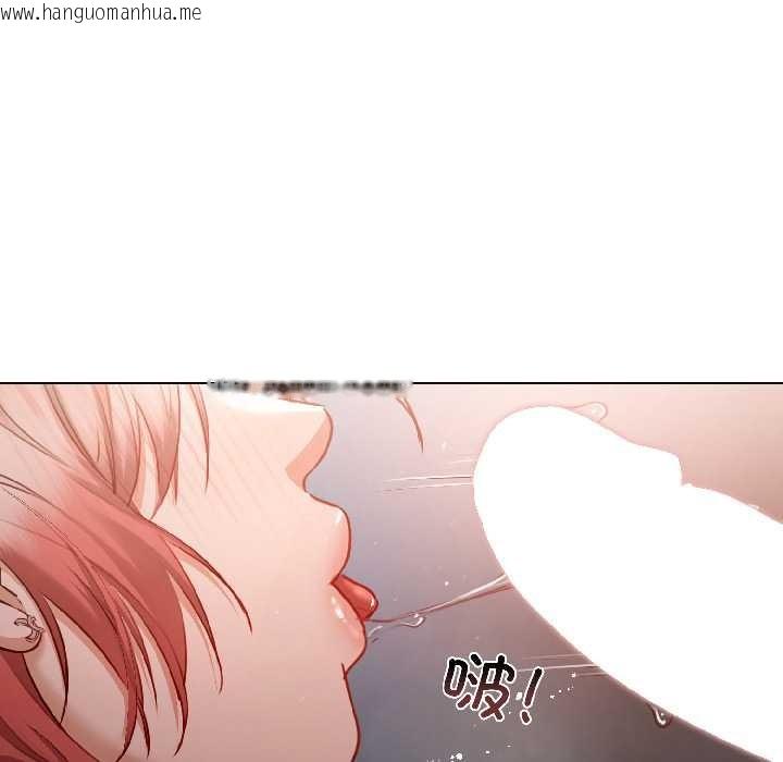 韩国漫画契约的代价/要命的契约韩漫_契约的代价/要命的契约-第7话在线免费阅读-韩国漫画-第20张图片