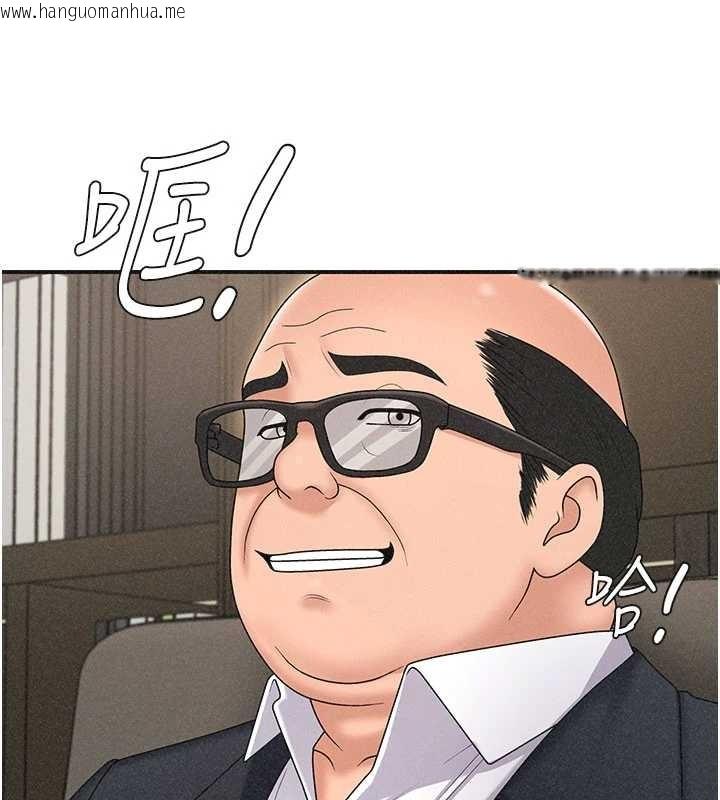 韩国漫画肉体审判韩漫_肉体审判-第33话-我的下体还是好有感觉在线免费阅读-韩国漫画-第109张图片