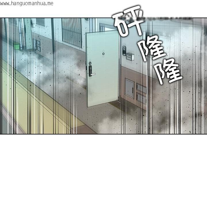 韩国漫画被幸运诅咒的人/幸运的孽缘韩漫_被幸运诅咒的人/幸运的孽缘-第20话在线免费阅读-韩国漫画-第38张图片