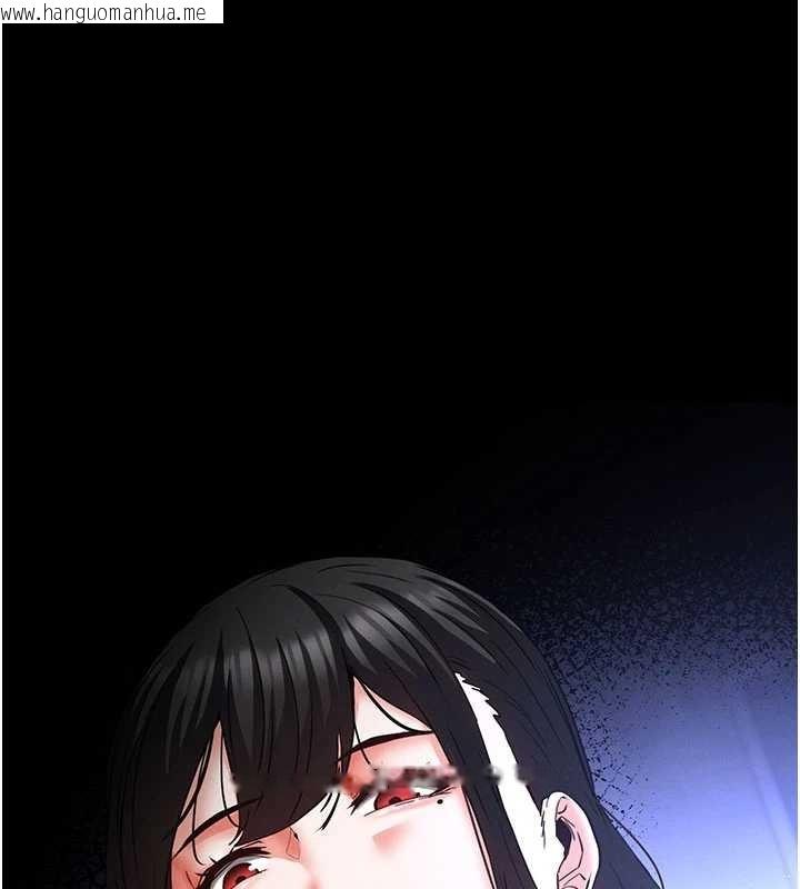 韩国漫画末日雕堡韩漫_末日雕堡-第59话-把妳改造成行走飞机杯在线免费阅读-韩国漫画-第177张图片