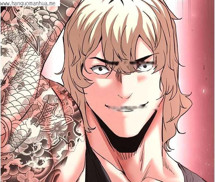 韩国漫画末日雕堡韩漫_末日雕堡-第59话-把妳改造成行走飞机杯在线免费阅读-韩国漫画-第156张图片