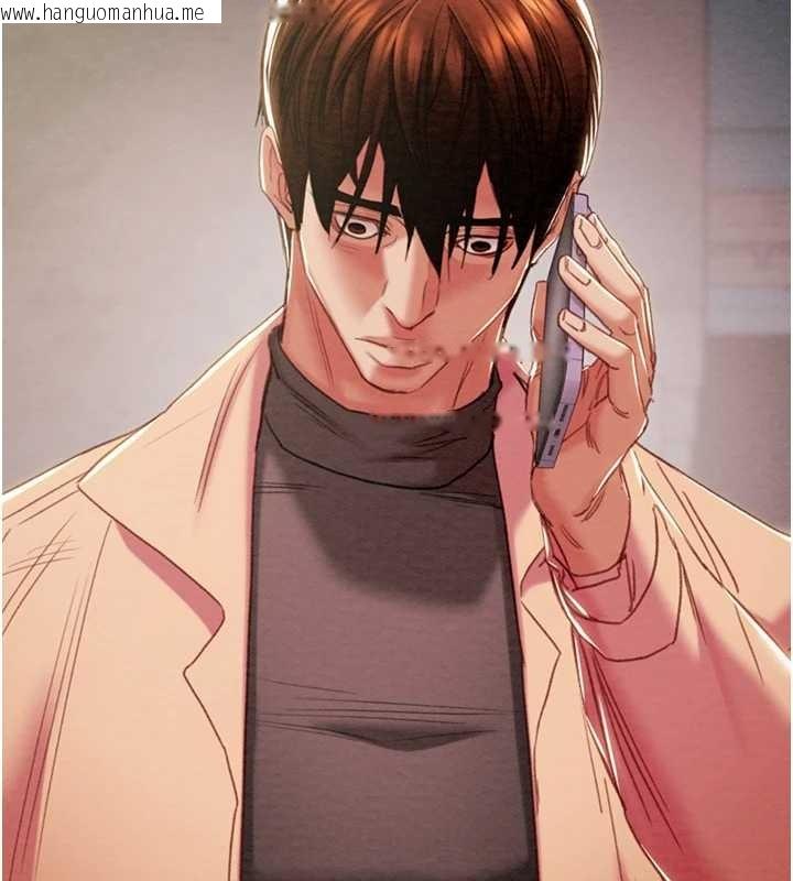 韩国漫画掠夺行动韩漫_掠夺行动-第85话-他操了妳几次?在线免费阅读-韩国漫画-第221张图片